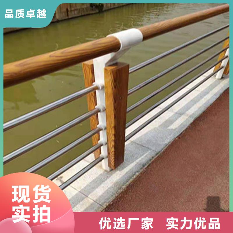 米易|仁和|宜宾|广安|甘孜|眉山|资阳铝合金护栏_【桥梁防撞栏杆】常年出售高质量高信誉