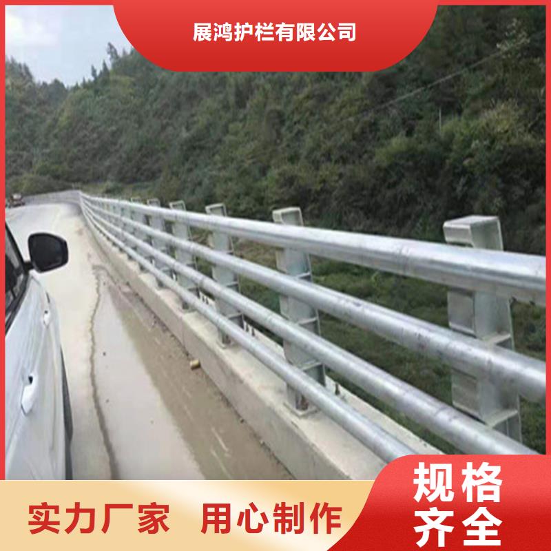 【阿坝】订购201不锈钢复合管天桥栏杆安装简单