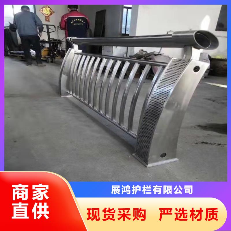 表面光滑的碳钢钢喷塑桥梁栏杆