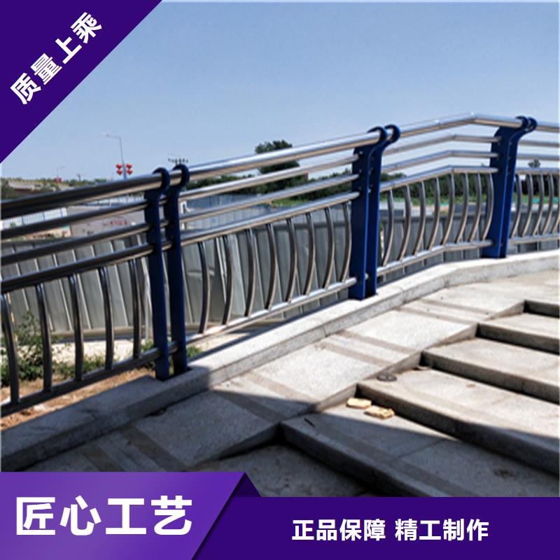 江苏省靖江询价规格齐全的碳钢钢喷塑桥梁栏杆
