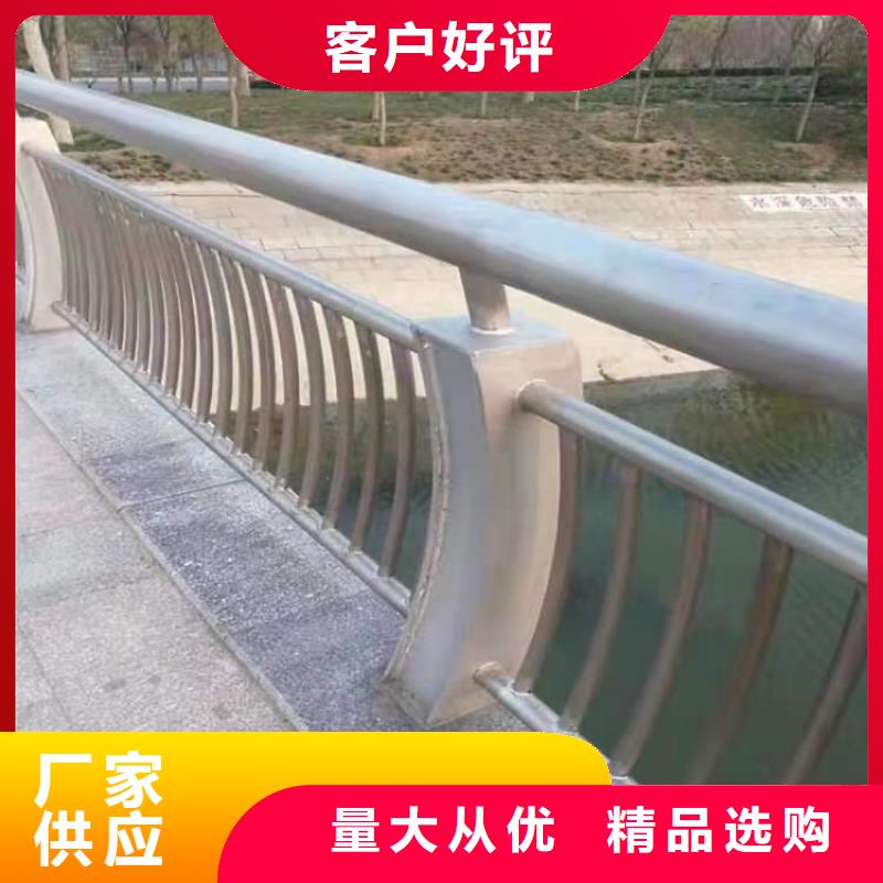碳素钢复合管桥梁栏杆展鸿护栏源头厂家