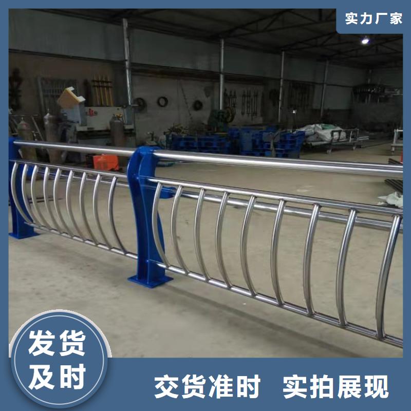 铝合金护栏防撞护栏立柱精选优质材料
