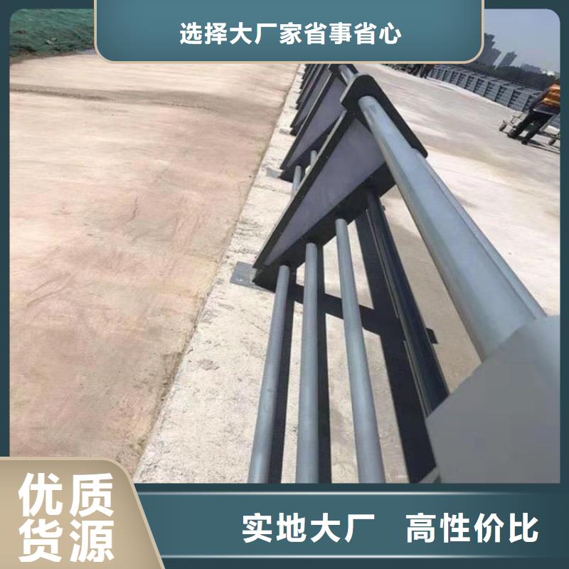 碳素钢复合管景观栏杆切口平整