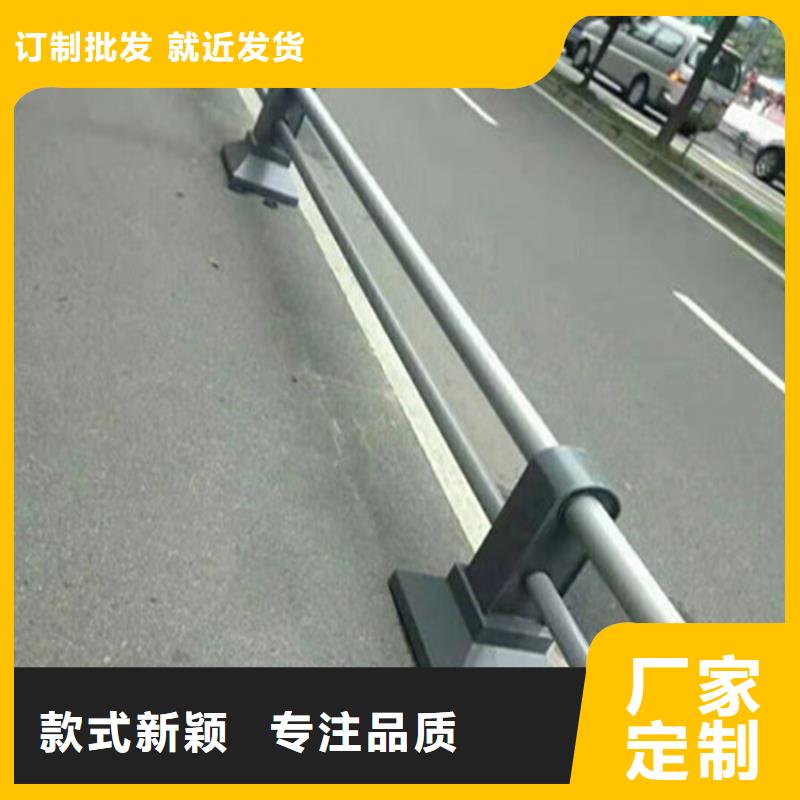 乡村道路防撞护栏规格齐全按图生产