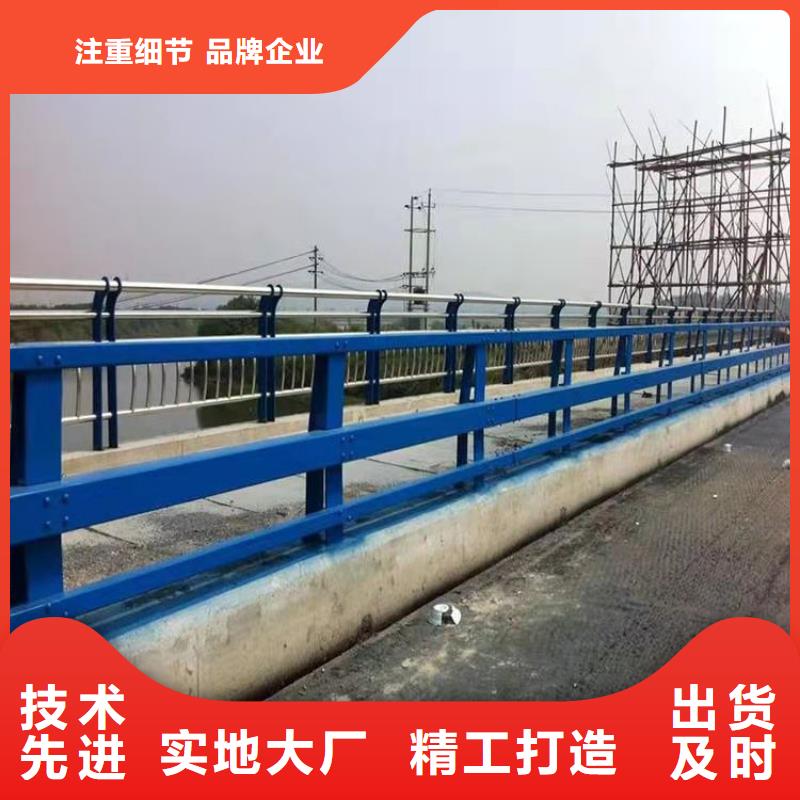 四川资阳买316不锈钢复合管栏杆来图加工