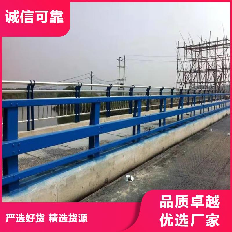 河北省石家庄诚信品质优良的铝合金灯光桥梁护栏