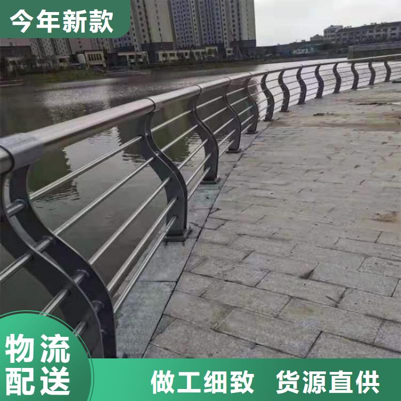 广东阳江销售碳素钢复合管护栏膨胀螺栓安装