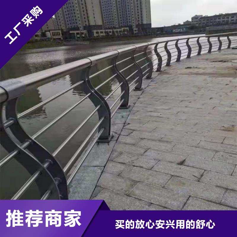 不锈钢复合管桥梁护栏厂家发货速度快