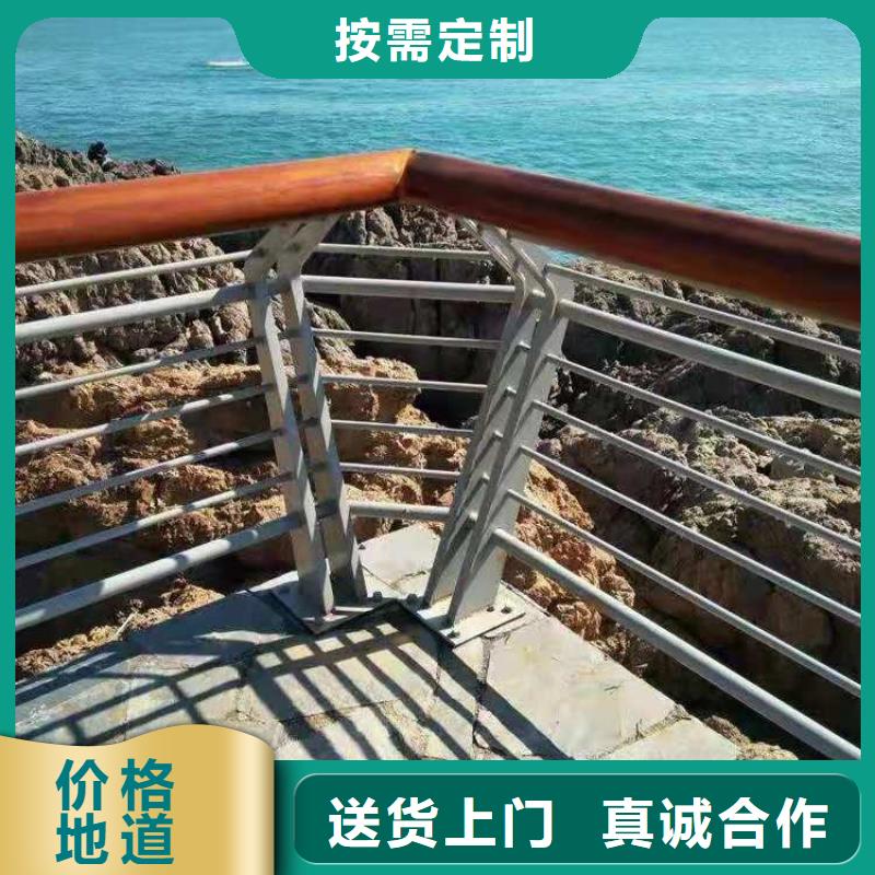 青海省西宁定制抗撞击的碳素钢复合管护栏