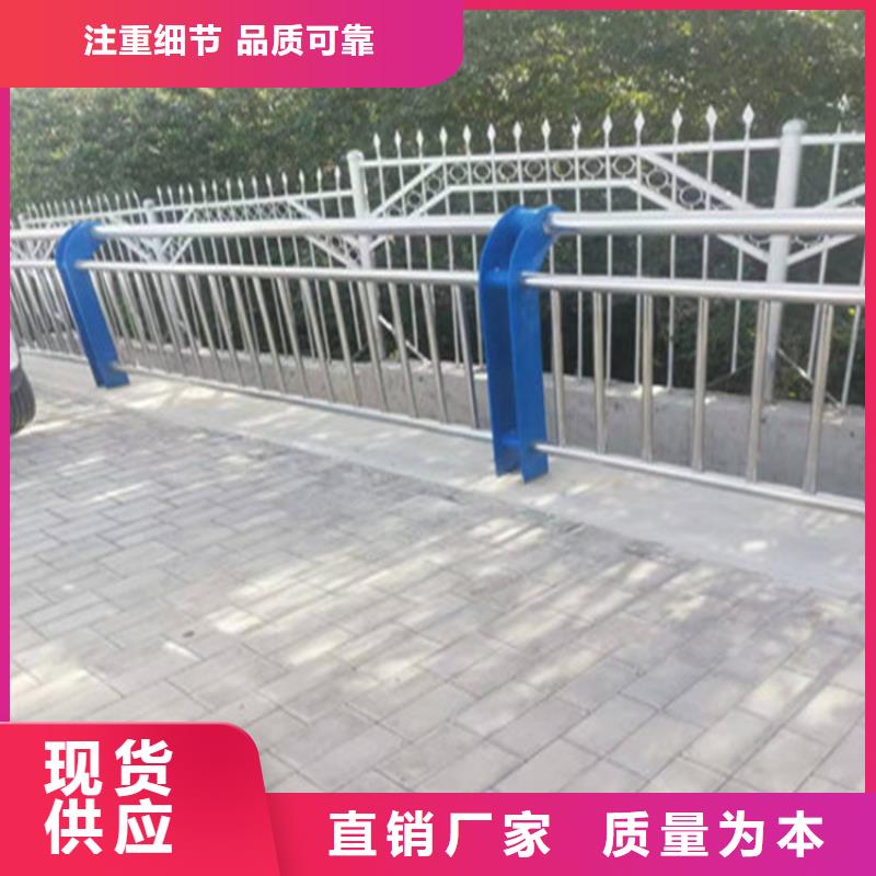 陕西省榆林当地市氟碳漆喷塑栏杆认准展鸿护栏厂家