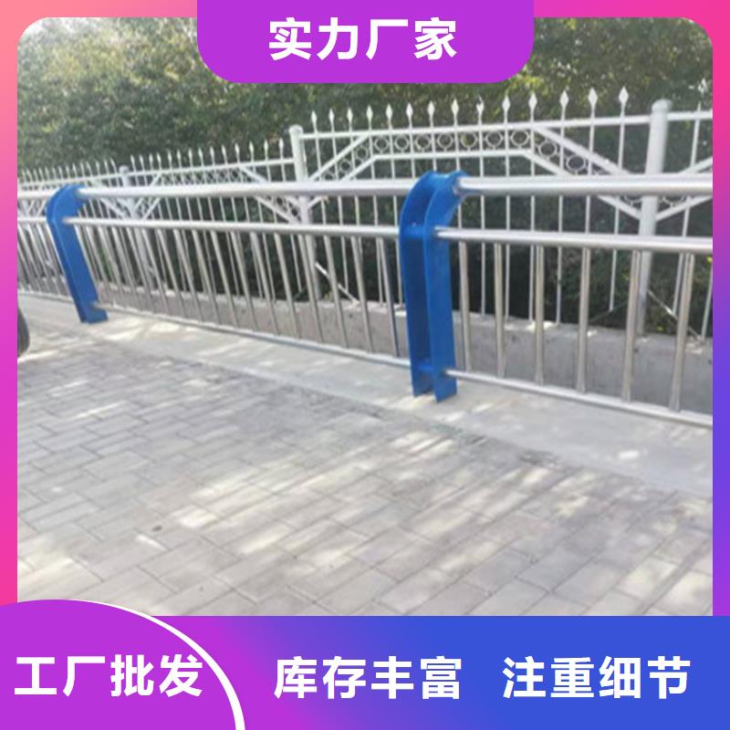 碳钢喷塑高速公路护栏坚固抗撞击