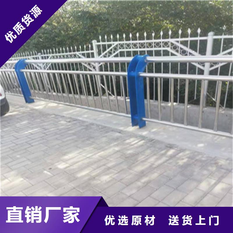 铝合金护栏-【景观灯光护栏厂家】核心技术聚宜兴镀锌静电喷塑护栏管厂家