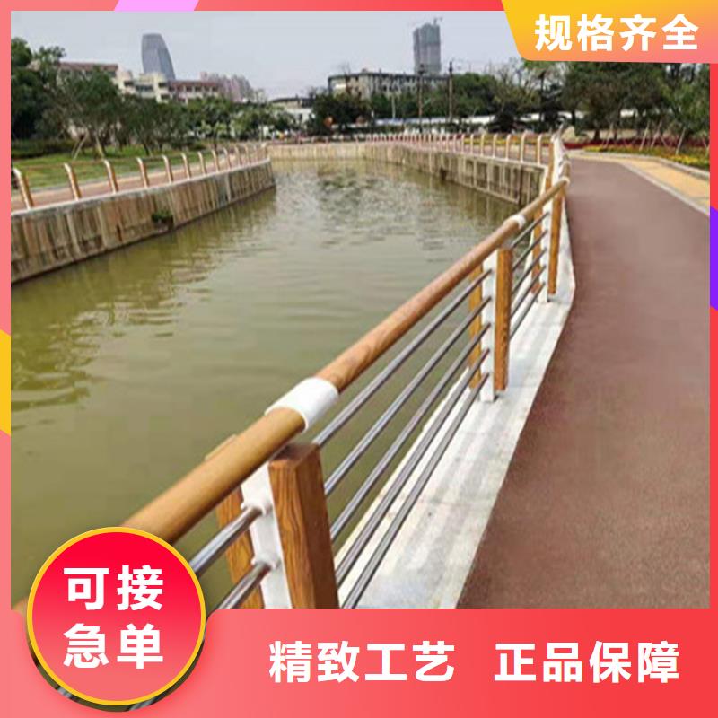 【 铝合金护栏_镀锌静电喷塑护栏管厂家库存充足】聚宜兴桥梁防撞栏杆