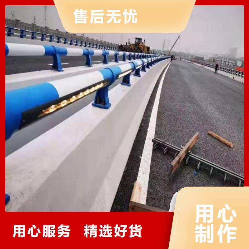 米易|仁和|宜宾|广安|甘孜|眉山|资阳铝合金护栏_【桥梁防撞栏杆】常年出售高质量高信誉