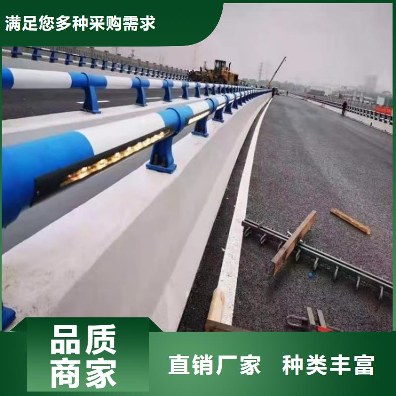 广东省佛山定做市矩形管桥梁防撞护栏表面光滑
