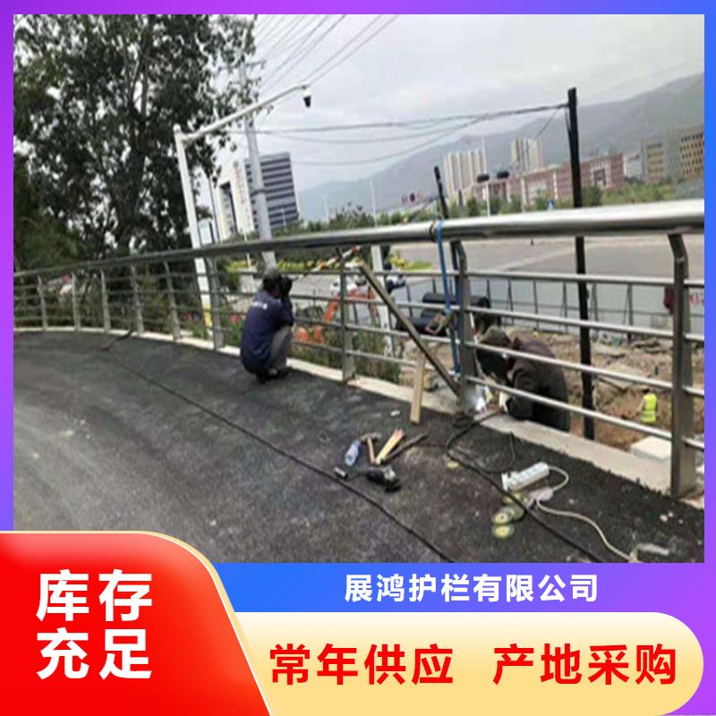 安徽蚌埠该地外复不锈钢复合管护栏款式新颖
