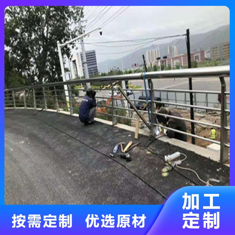 贵州黔西南同城方管防撞护栏美观实用