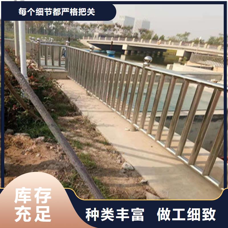 广东东莞品质灯光桥梁防撞护栏激光冲孔表面光滑