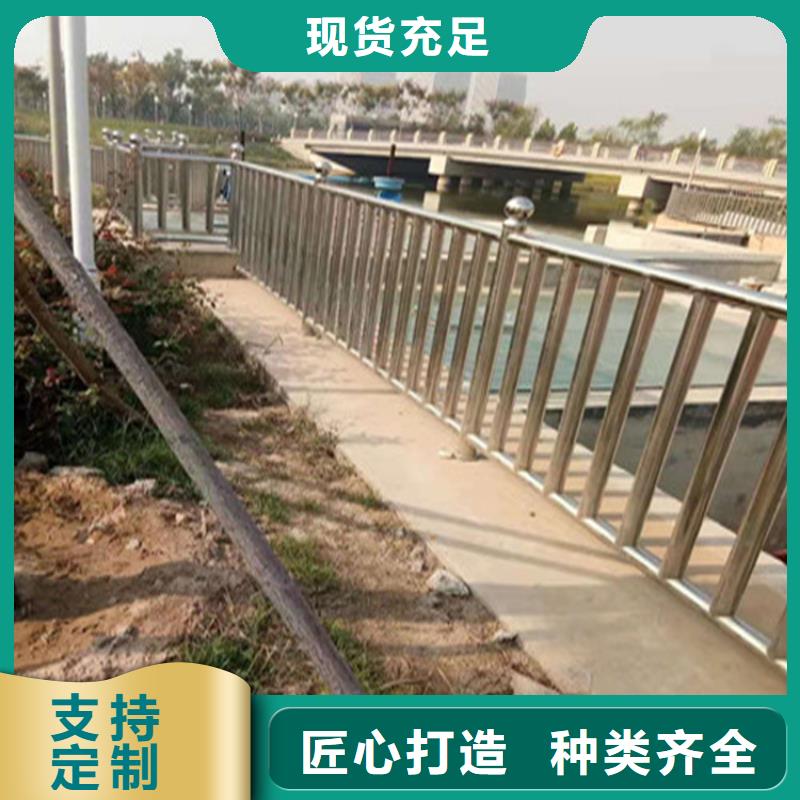 【甘肃】同城省安装方便的铝合金天桥防护栏