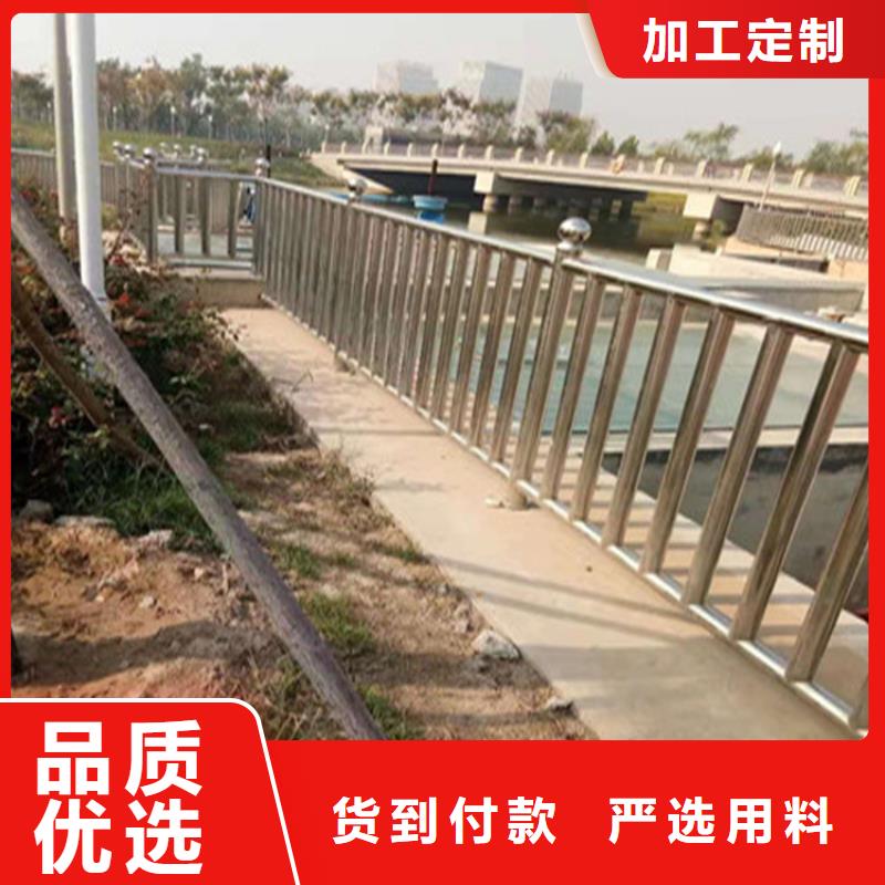 广东潮州定做静电喷塑钢板护栏立柱打造经典款式