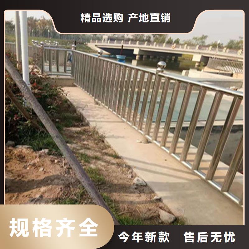 方管静电喷塑防撞护栏展鸿护栏生产工期短