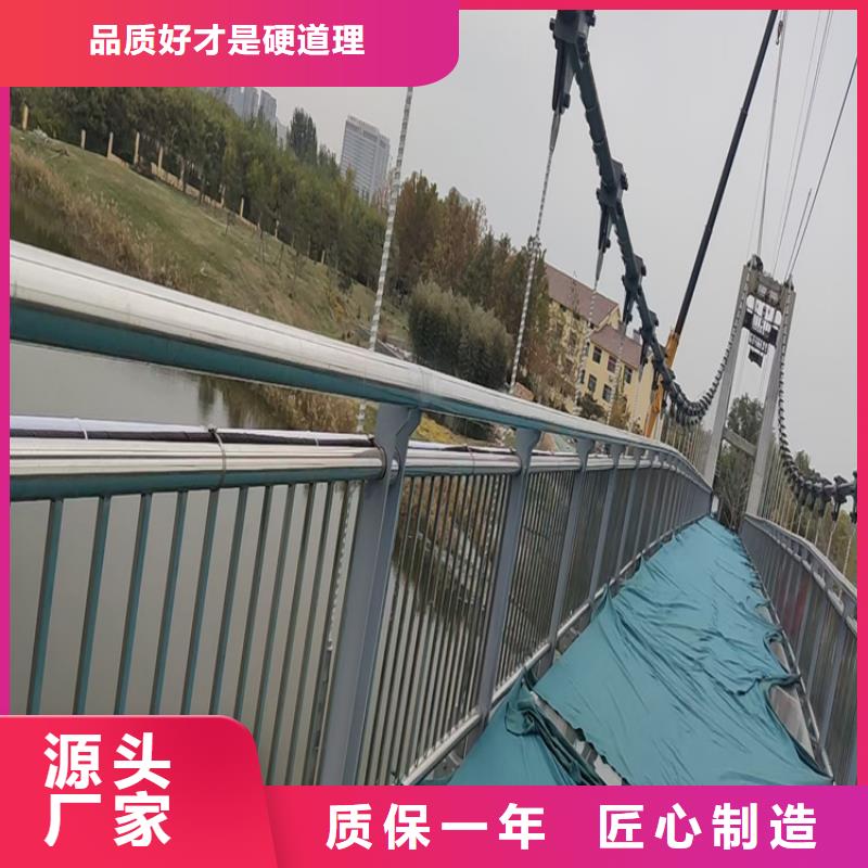 复合管乡村道路护栏按图纸定制