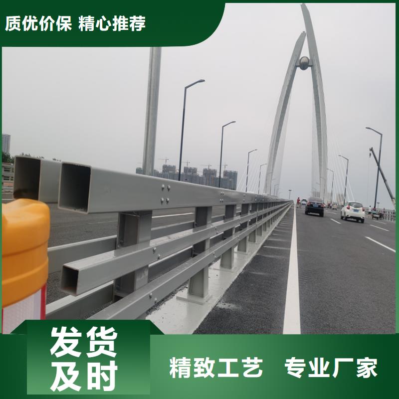 铝合金道路防护栏展鸿护栏值得信赖