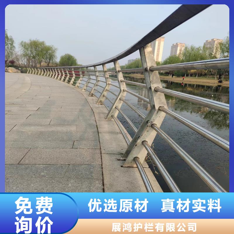 广东《韶关》经营碳钢喷塑高速公路护栏防护性能好