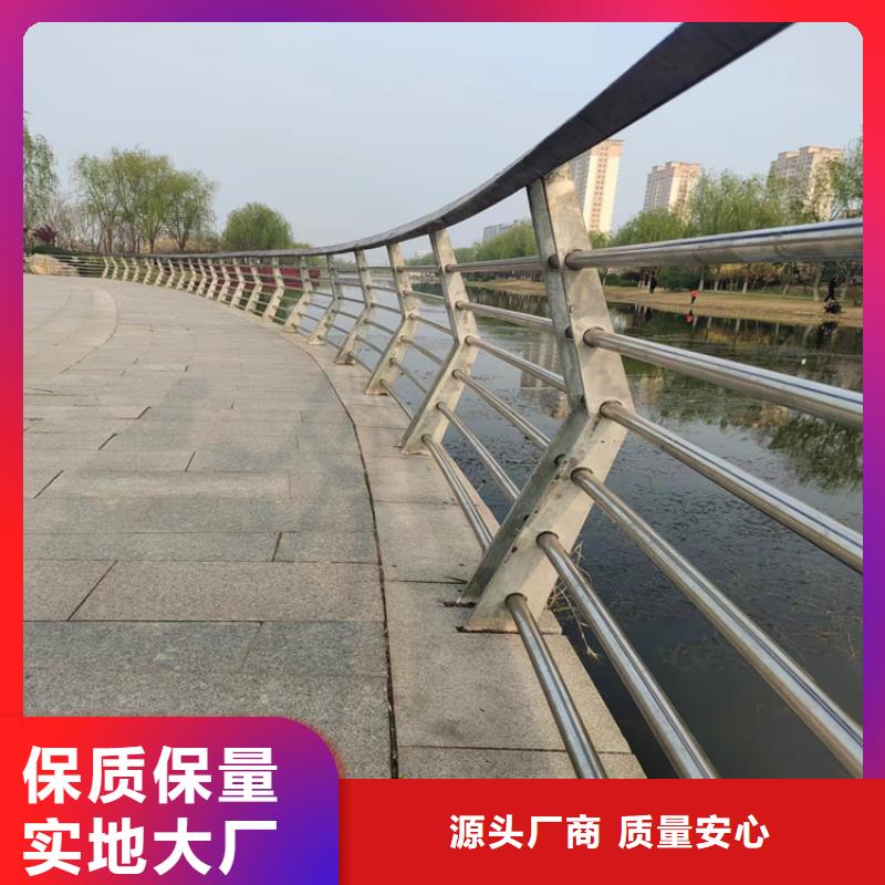 江西景德镇同城复合管景观桥梁栏杆样式齐全