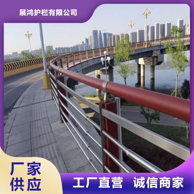 海南省陵水县蓝色钢板加厚桥梁立柱展鸿护栏长期有卖