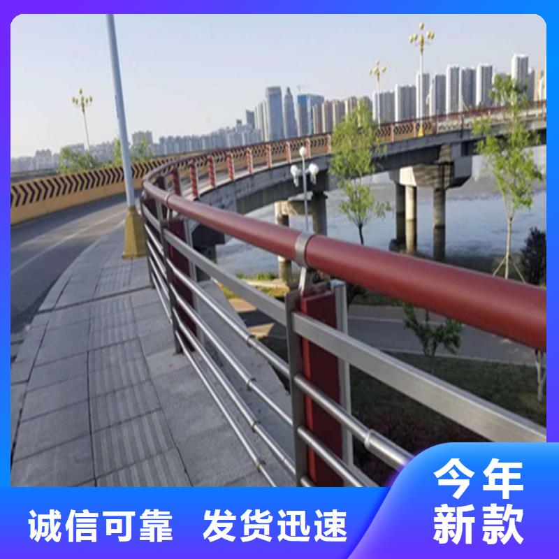 铝合金景观栏杆欢迎考察
