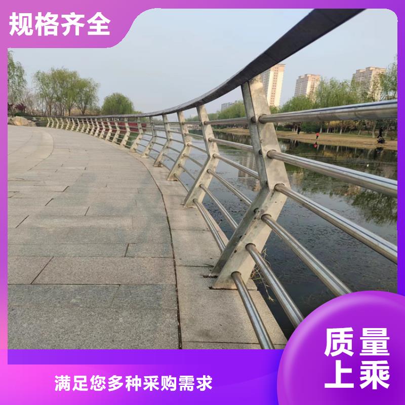 黑龙江《大庆》定制灯光桥梁防撞护栏欢迎采购
