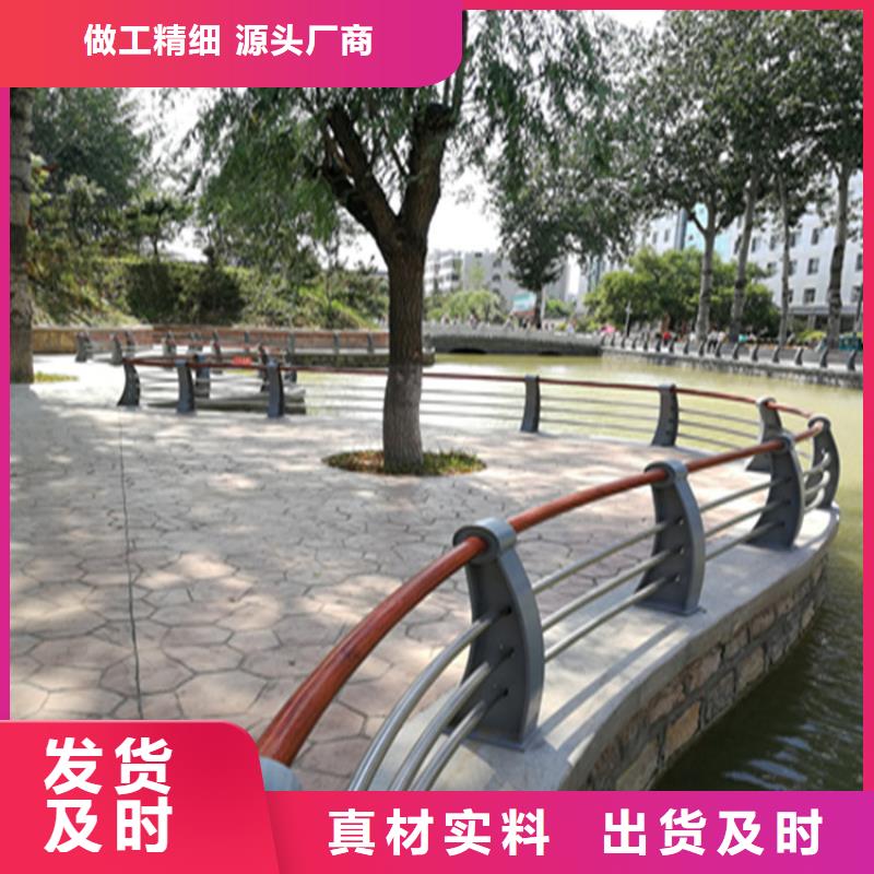 贵州省《黔东南》询价经典铝合金天桥防护栏