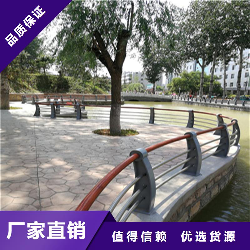 北京品质铝合金交通道路防护栏样式齐全