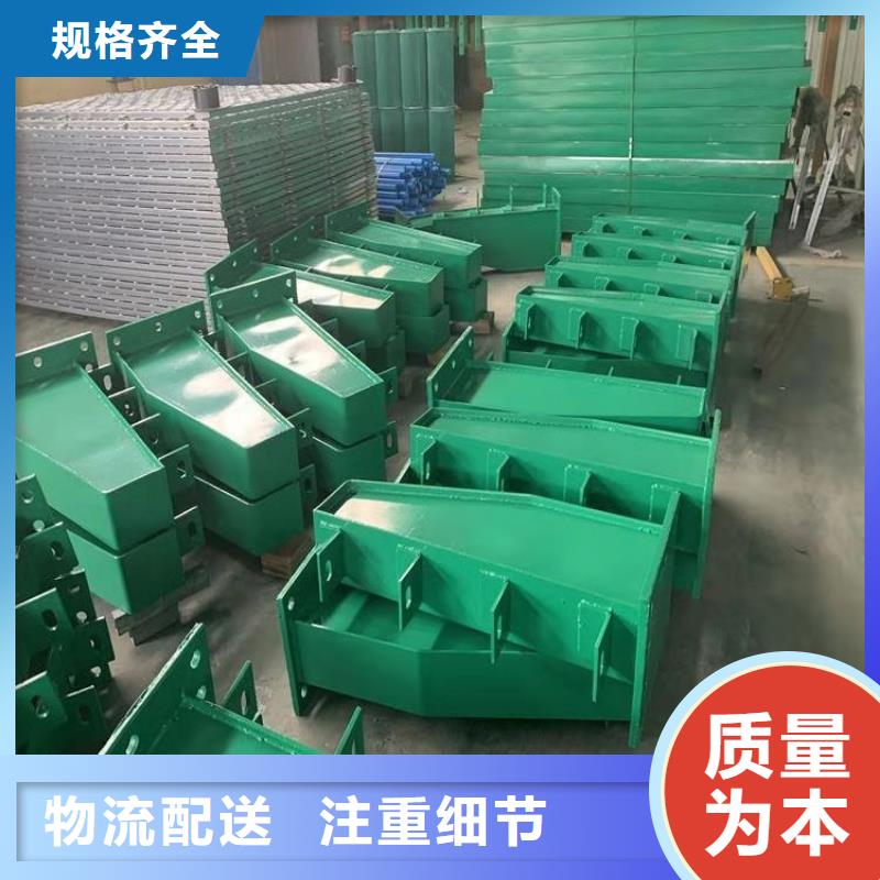 山东省潍坊现货安装方便的校园复合管复合管材质