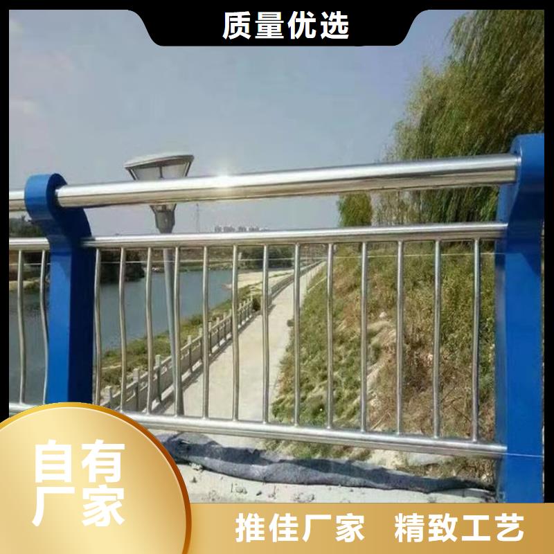 【阿坝】订购201不锈钢复合管天桥栏杆安装简单