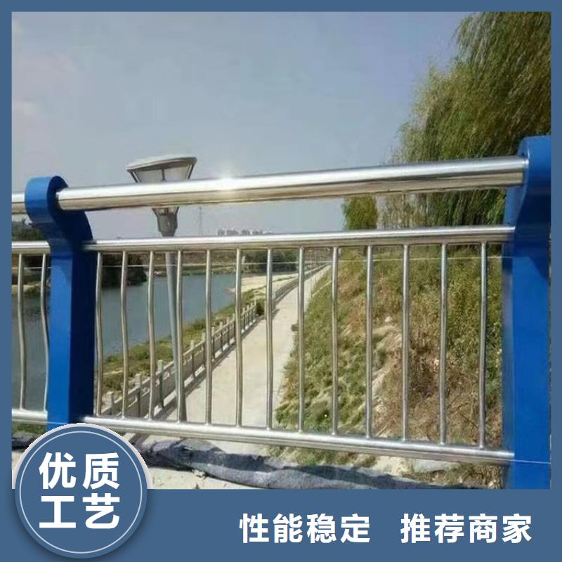 山东青岛现货椭圆管喷塑防撞护栏美观实用