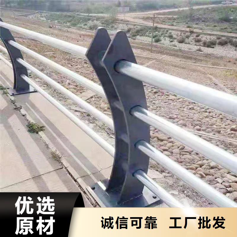 湖北咸宁销售氟碳漆喷塑防撞护栏欢迎采购