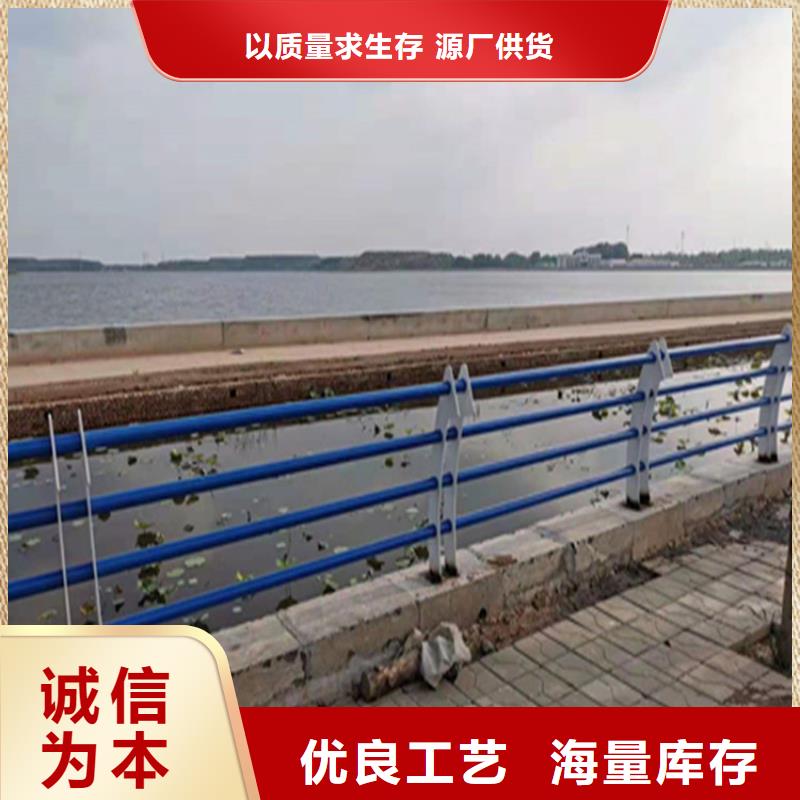 四川南充销售铝合金桥梁护栏厂家可设计图纸