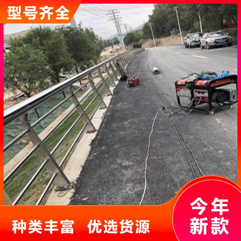 防撞河道防撞护栏造型新颖强度高