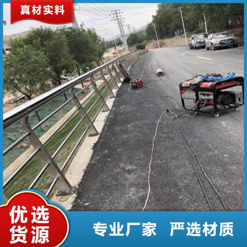 复合管天桥护栏不脱层经久耐用