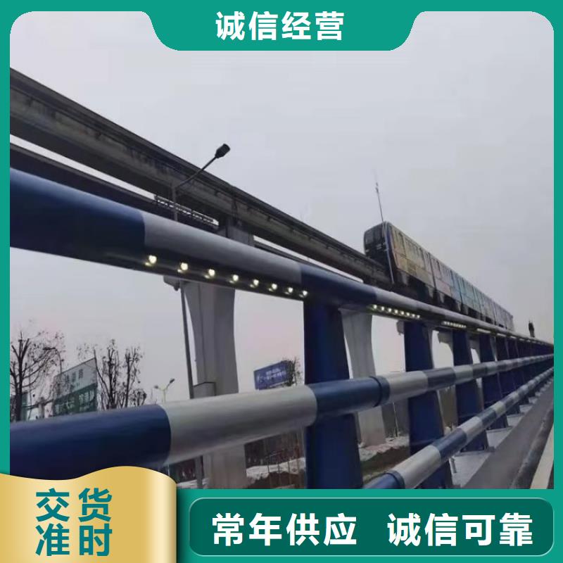 江苏省靖江询价规格齐全的碳钢钢喷塑桥梁栏杆