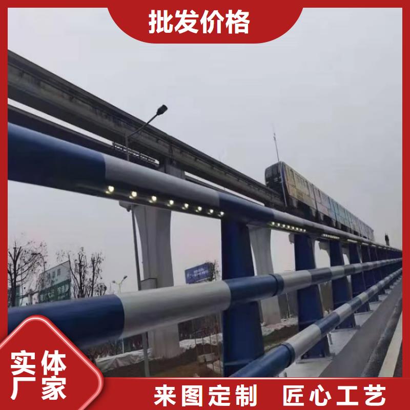 广州买铝合金大桥防护栏表面光滑