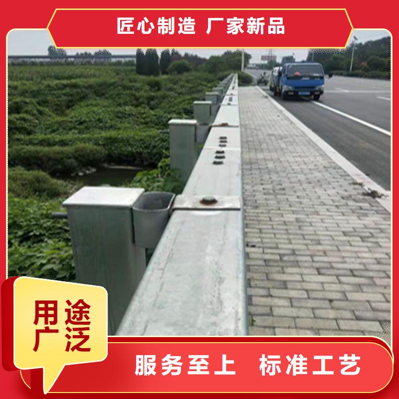 复合管景观桥梁栏杆产品高端