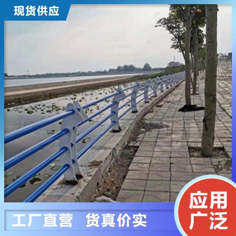 广西订购铝合金桥梁灯光栏杆坚固结实表面光滑