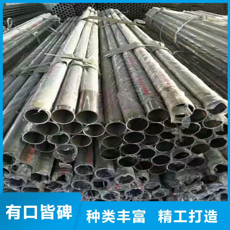 黑龙江省佳木斯咨询市不锈钢复合管桥梁护栏厂家送货上门