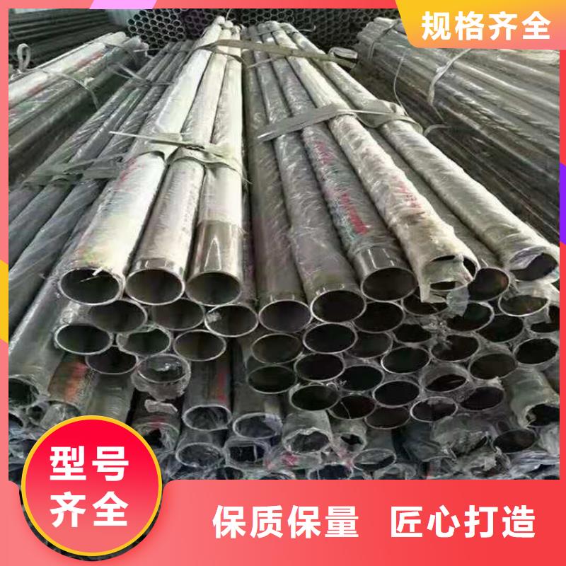 北京品质铝合金交通道路防护栏样式齐全