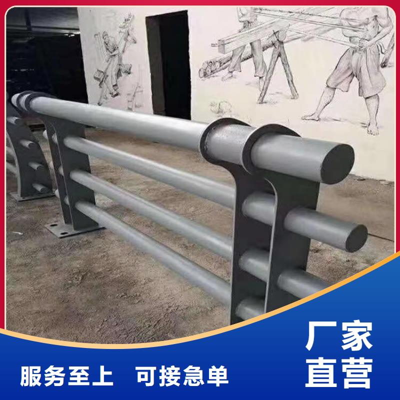 贵州省毕节经营市氟碳漆喷塑栏杆寿命长久