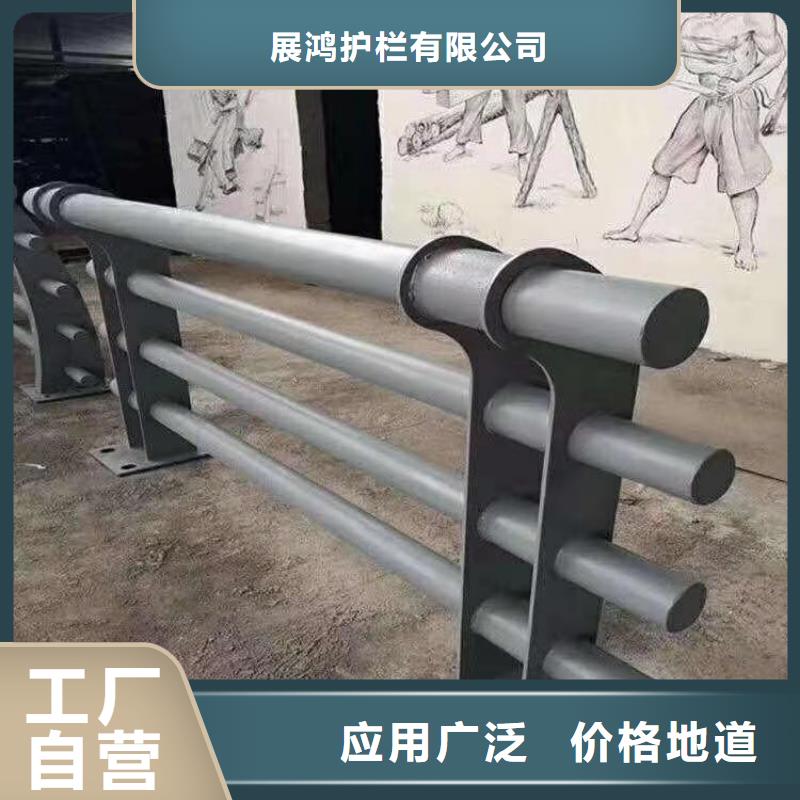 安徽《芜湖》本土椭圆管喷塑栏杆服务号质量有保障