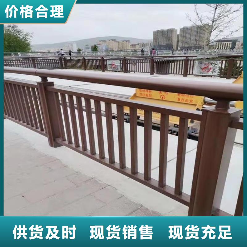 云南《迪庆》买镀锌管喷塑桥梁护栏耐磨耐腐蚀